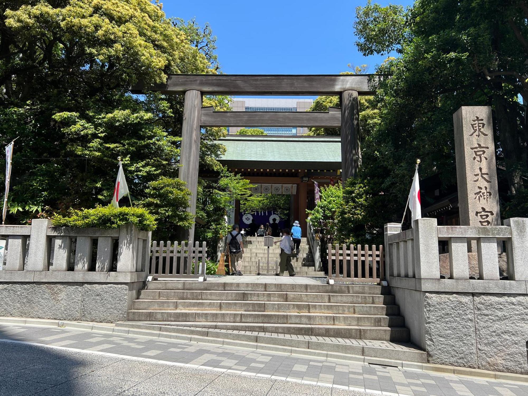 Apa Hotel Iidabashi Ekiminami Токіо Екстер'єр фото