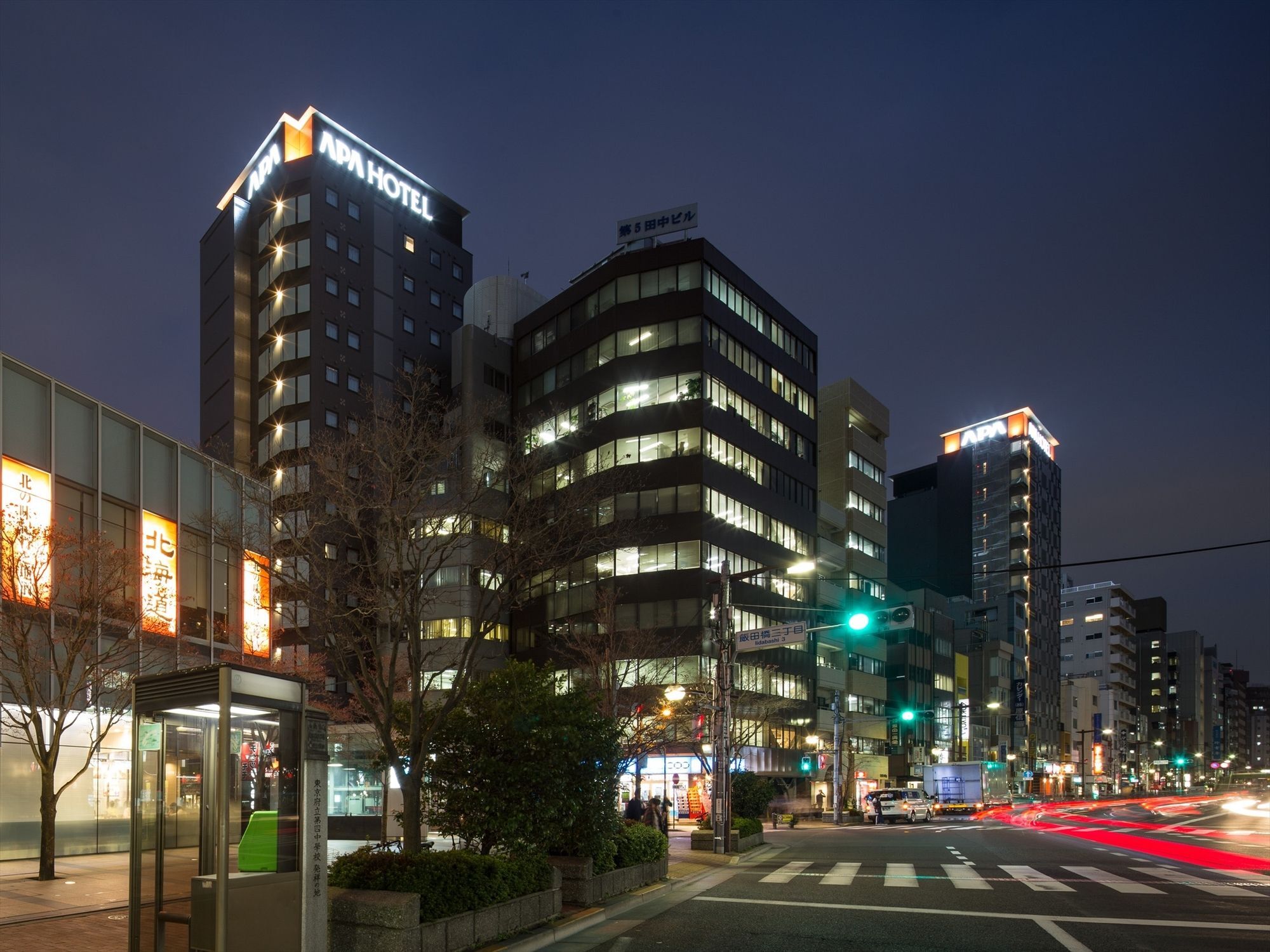 Apa Hotel Iidabashi Ekiminami Токіо Екстер'єр фото