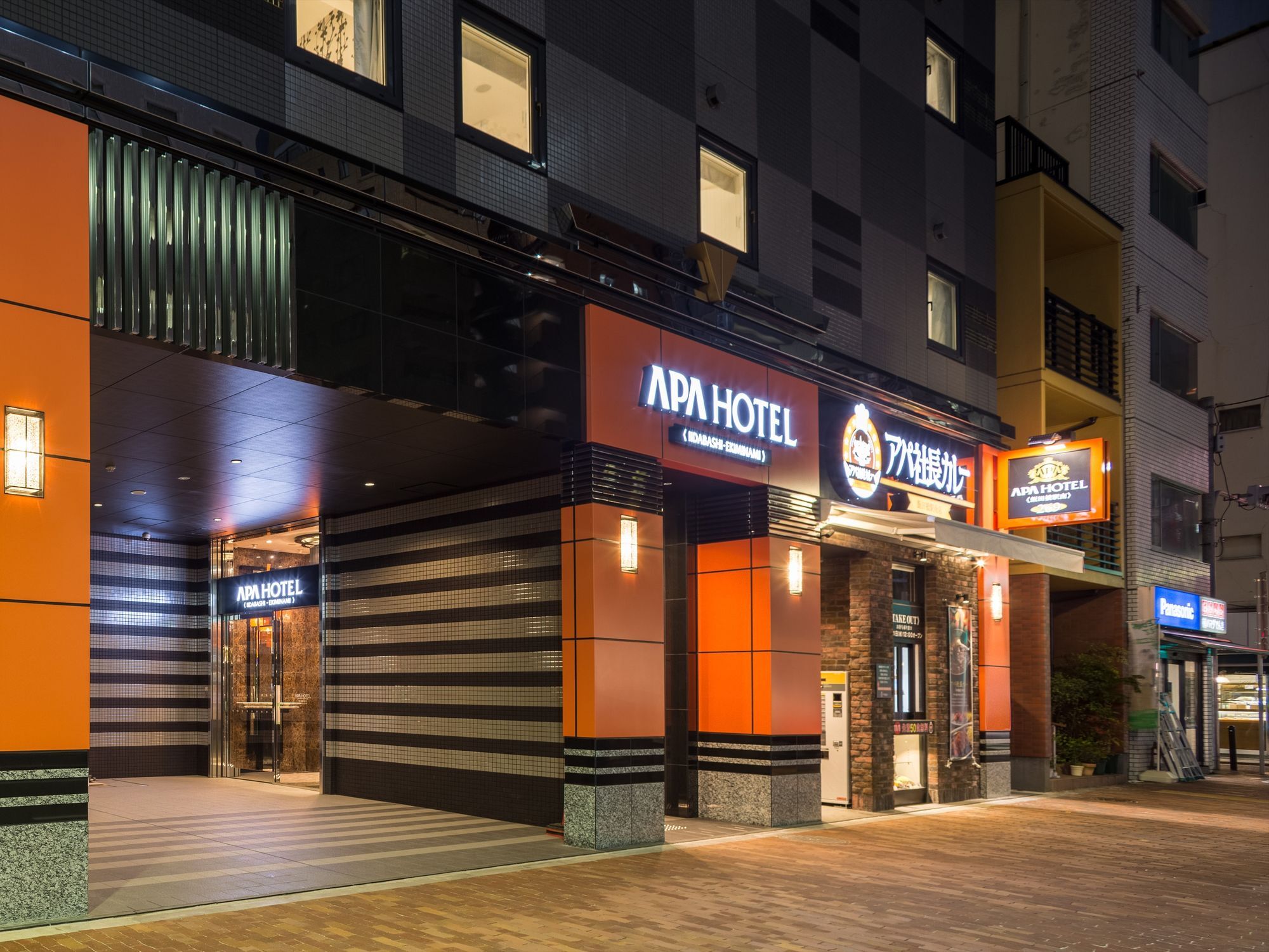 Apa Hotel Iidabashi Ekiminami Токіо Екстер'єр фото