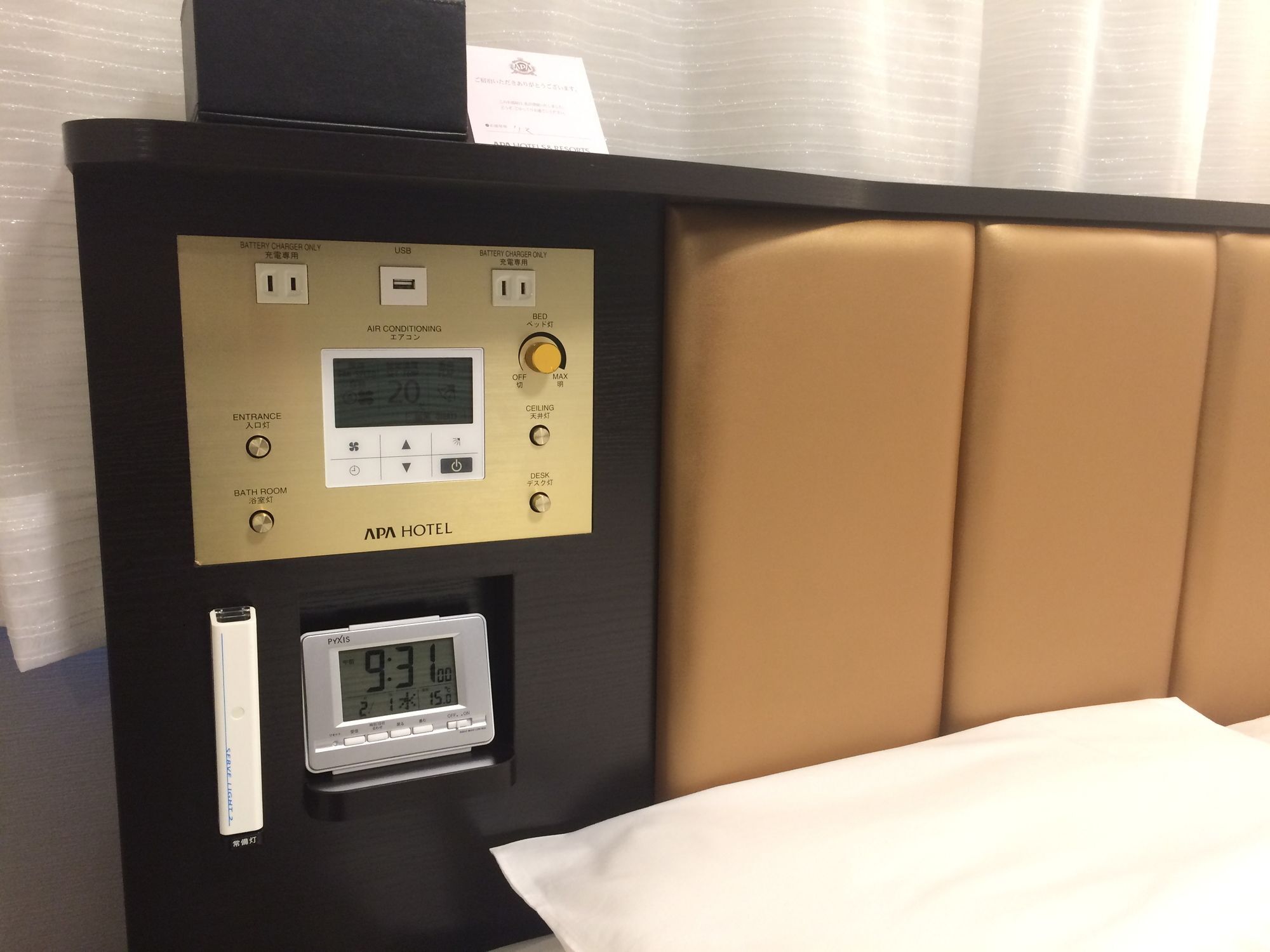 Apa Hotel Iidabashi Ekiminami Токіо Екстер'єр фото