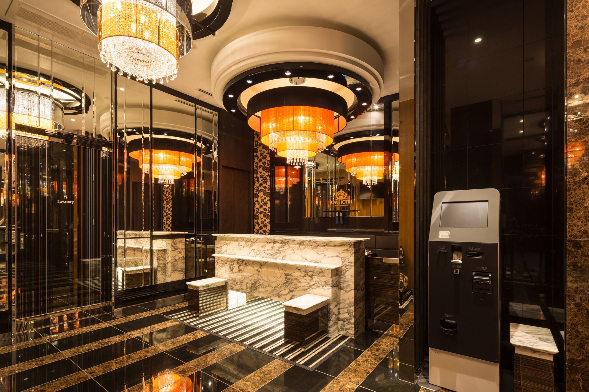 Apa Hotel Iidabashi Ekiminami Токіо Екстер'єр фото